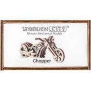 Puzzle - Wooden.City Drewniane puzzle 3D Chopper - miniaturka - grafika 1