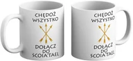 Gadżety dla niej i dla niego - Kubek Wiedźmin - Chędoż wszystko dołącz do Scoiatael - miniaturka - grafika 1