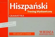 Książki do nauki języka hiszpańskiego - Wiedza Powszechna praca zbiorowa Hiszpański - Trening błyskawiczny. Gramatyka WP - miniaturka - grafika 1