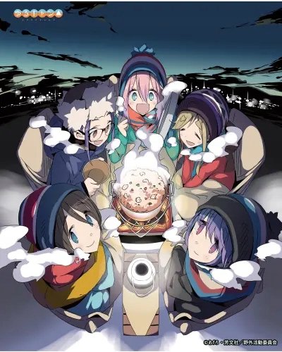 Plakat Anime Manga Yuru Camp yc_033 A1+ (custom)