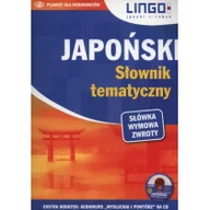 Słowniki języków obcych - Lingo Japoński Słownik tematyczny +CD - Karolina Kuran - miniaturka - grafika 1