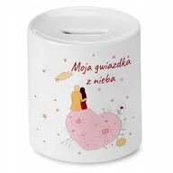 Skarbonki - Skarbonka Dla Medyka na Urodziny na Prezent z Nadrukiem ze Zdjęciem + Opakowanie na prezent (wzór 02) - miniaturka - grafika 1