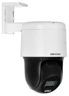 Kamery IP - DS-2DE2C400MW-DE(F1)(S7) - kamera IP 4Mpx - miniaturka - grafika 1