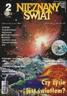 Czasopisma - Nieznany Świat 2/2005 - miniaturka - grafika 1