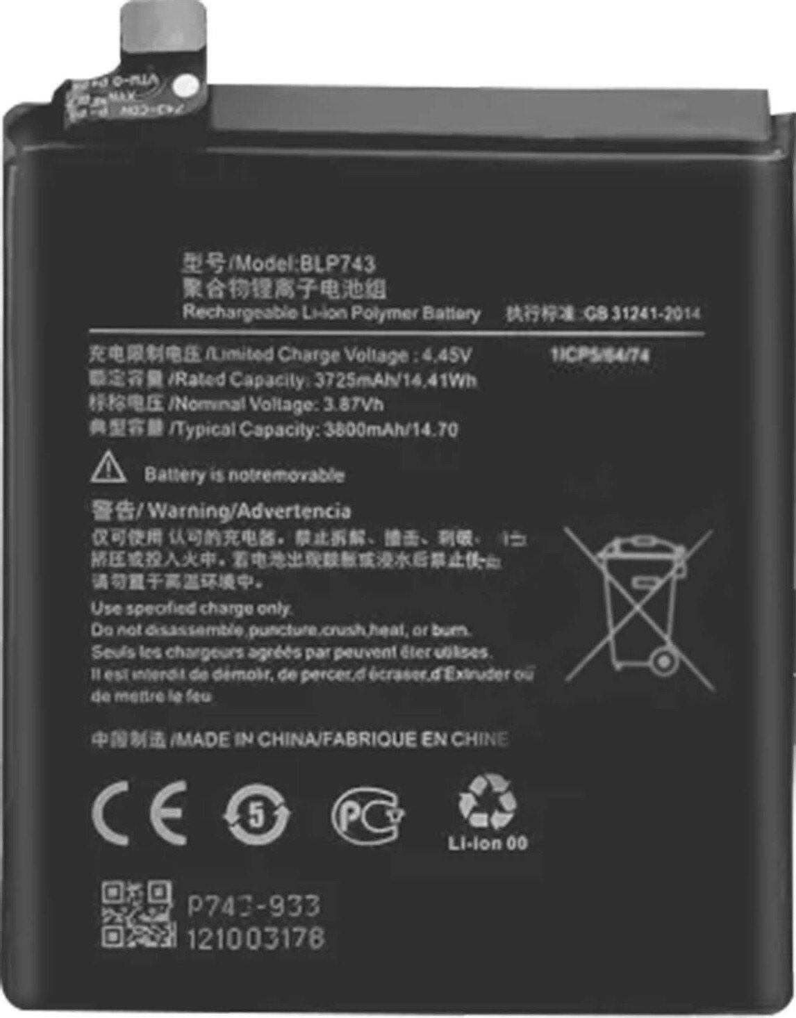 Zamienna bateria do Oneplus 7T, dodatkowa bateria 3800 mAh - czarna