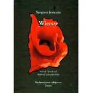 Poezja - Wiersze - miniaturka - grafika 1