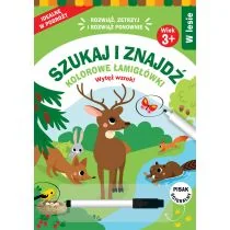 Szukaj i znajdź. Kolorowe łamigłówki. W lesie - Książki edukacyjne - miniaturka - grafika 1