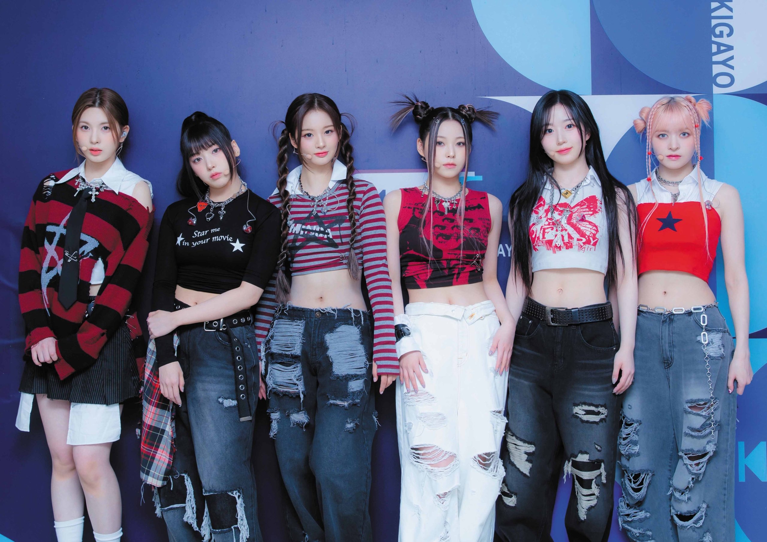 Plakat A1 Nmixx K-Pop Kpop Korea Muzyka