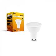 Żarówki LED - INQ Lampa LED GU10 LED 6 3000K 450lm - miniaturka - grafika 1