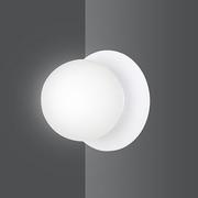 Lampy ścienne - Emibig Minerva kinkiet 1x40W LED biały 613K1 - miniaturka - grafika 1