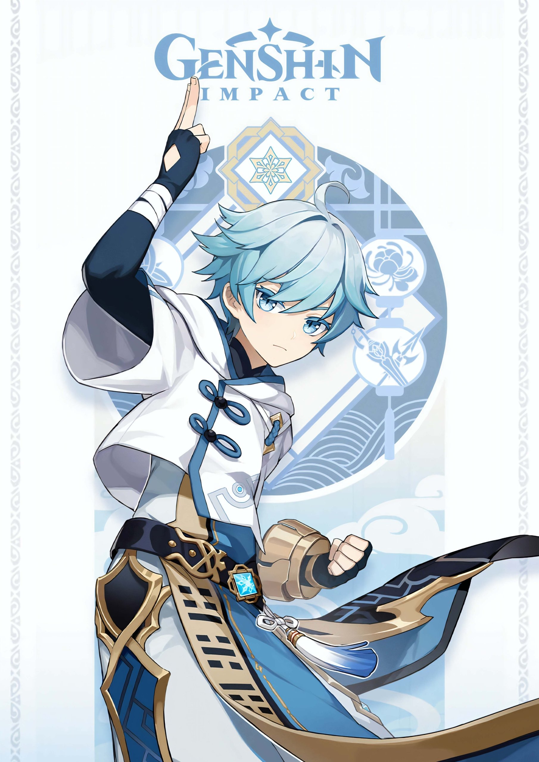 Plakat A2 Genshin Impact Chongyun