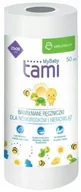 Kosmetyki do demakijażu - ECOWIPES Tami My Baby bawełniane ręczniczki dla noworodków i niemowląt x 50 szt - miniaturka - grafika 1