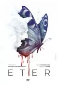 Eter - Filmy polskie DVD - miniaturka - grafika 3