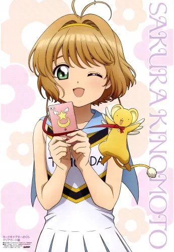 Plakat Anime Cardcaptor Sakura ccs_303 A2 (custom)