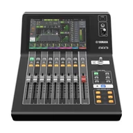 Akcesoria do nagłośnienia - 'YAMAHA DM3S STANDARD - MIKSER CYFROWY YAMAHA CDM3S' - miniaturka - grafika 1