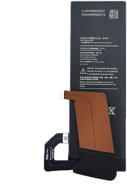 Baterija XIAOMI Mi 10 / Mi 10s