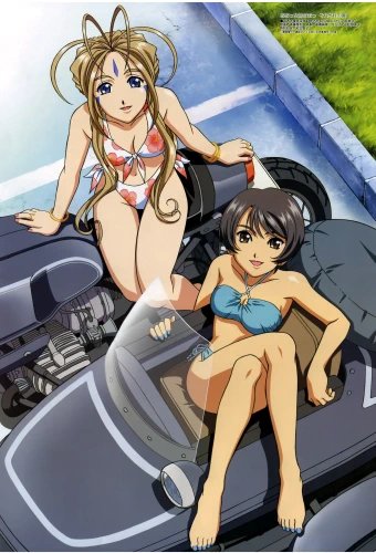 Plakat Anime Aa! Megami-sama! AM_039 A1+ (custom)