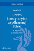 Prawo - Prawo konstytucyjne współczesnej Polski z testami - Marek Zubik - akademicki podręcznik - miniaturka - grafika 1