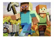 Puzzle - Puzzle MINECRAFT BAJKA PREZENT A3 252 el z Nadrukiem + IMIĘ Pudełko 34 - miniaturka - grafika 1
