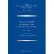 Prawo - System Prawa Administracyjnego Procesowego Łaszczyca Grzegorz Matan Andrzej Piątek Wojciech Tarno Jan - miniaturka - grafika 1