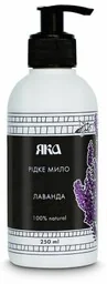 Mydło w Płynie Lawendowe, 100% Naturalne, Yaka - Mydła - miniaturka - grafika 1