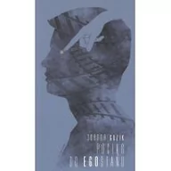 Poezja - Papierowy Motyl Pociąg do Egostanu Joanna Guzik - miniaturka - grafika 1