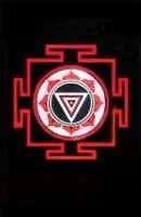 Abacus The Mountain Shadow - Gregory David Roberts - Przewodniki Abacus The Mountain Shadow - Gregory David Roberts - Przewodniki - miniaturka - grafika 1