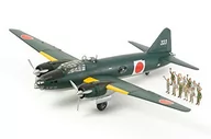 Kolekcjonerskie modele pojazdów - TAMIYA 300061110 - 1:48 WWII Mitsubishi G4M1 model 11 (17), samolot - miniaturka - grafika 1