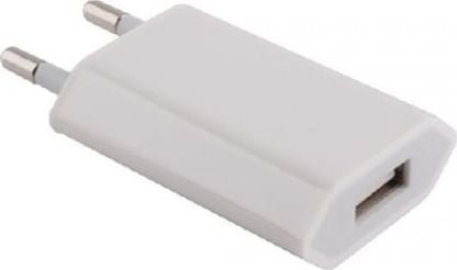 Ładowarka Nexus 1x USB-A 1 A 356
