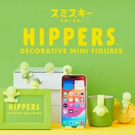 Lalki dla dziewczynek - Sonny Angel - SMISKI Mini laleczka ��wiec��ca w ciemno��ci - Hippers - miniaturka - grafika 1