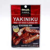 Przyprawy i zioła sypkie - Mix przypraw do Yakiniku 30,8g S&B - miniaturka - grafika 1