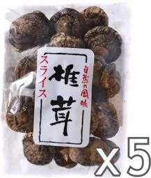 Grzyby shiitake suszone 500g - Asia Kitchen - Grzyby - miniaturka - grafika 1