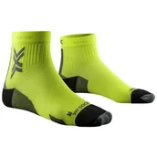 Skarpetki sportowe męskie - XBIONIC skarpety biegowe RUN DISCOVER ANKLE fluo yellow/ opal black - miniaturka - grafika 1