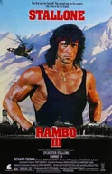 Podkładki pod mysz - PODKŁADKA POD MYSZ Nadruk 22x18 cm Rambo III 1988 STALLONE Vintage Prezent - miniaturka - grafika 1
