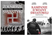 Historia świata - Pakiet Żołnierze spod znaku wyklętej swastyki / Kampanie II Wojny światowej. Dzień po dniu - Opracowanie zbiorowe - miniaturka - grafika 1