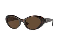 Okulary przeciwsłoneczne - Okulary przeciwsłoneczne Versace VE4455U 108/73 - miniaturka - grafika 1