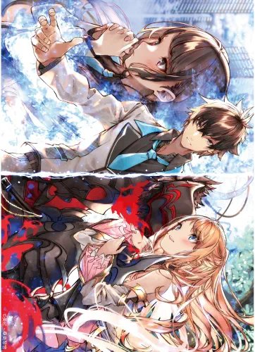 Plakat I got a Cheat Skill ICSTSO_013 A3 (custom)