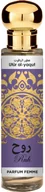 Wody i perfumy damskie - Lacoste Utur Al Yaqut Perfum Damski Zapach EDP spray 30ml - miniaturka - grafika 1