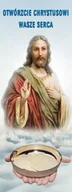 Ikony i obrazy sakralne - Baner na Boże Ciało "Otwórzcie Chrystusowi wasze serca" 75x200 cm - miniaturka - grafika 1