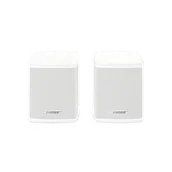 Soundbary - Bose Surround Speakers głośniki dźwięku przestrzennego (para/biały) - miniaturka - grafika 1