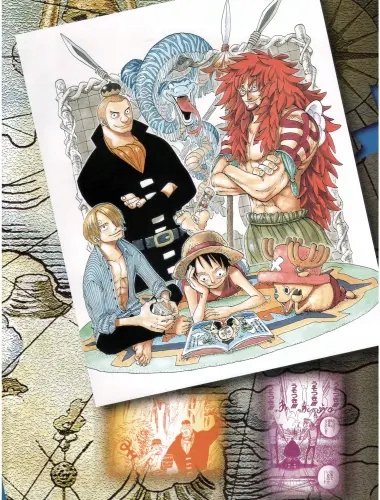 Plakat Anime Manga One Piece op_125 A2 (custom)