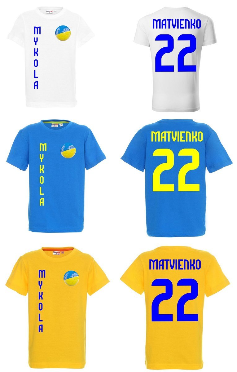Koszulka UKRAINA Mykola MATVIENKO 22