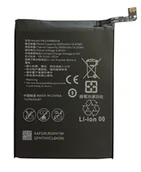 Baterie do telefonów - Bateria do Huawei HB526488EEW - miniaturka - grafika 1