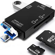 Czytniki kart pamięci - 5W1 Czytnik Kart Sd Tf Usb Micro Typ-C Microsd Usb-C - miniaturka - grafika 1