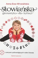 Ezoteryka - Słowiańska gimnastyka dla kobiet - miniaturka - grafika 1