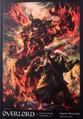 Komiksy dla młodzieży - Overlord Tom 13 - miniaturka - grafika 1