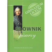 Słowniki języka polskiego - Słownik Pisarzy Outlet - miniaturka - grafika 1