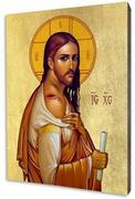 Ikony i obrazy sakralne - Ikona Jezusa Chrystusa z Najświętszą Raną Ramienia - miniaturka - grafika 1