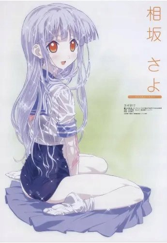 Plakat Magister Negi Magi MSN_045 A1+ (custom)