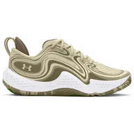 Buty sportowe męskie - Buty do koszykówki uniseks Under Armour UA Spawn 6 Camo - beżowe - miniaturka - grafika 1